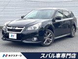 スマートキー オートライト 禁煙車 アイサイト 4WD
