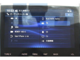 オーディオ機能としてはフルセグTV・ラジオ・CD/DVD・SD・Bluetooth接続などさまざまな媒体を再生可能です※USB・HDMI・AUX接続には別売りのケーブルなどが必要です