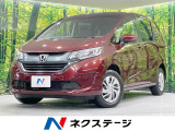 禁煙車 純正ナビ バックカメラ 両側電動ドア シートヒーター 寒冷地仕様