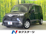9型ディスプレイオーディオ 全周囲カメラ 両側電動スライドドア 禁煙車