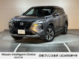 当店の在庫をご覧頂きありがとうございます。軽自動車〜1BOXカーまで日産車を中心に取り扱っております。豊富な在庫の中からお客様にピッタリの1台をお選び下さい!