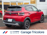 C3 マックス ハイブリッド 