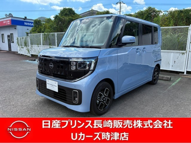 デイズ ハイウェイスターX プロパイロットエディション 