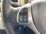 【ステアリングスイッチ】運転中、前方から目線をそらすことなく、オーディオ等の操作が可能な便利機能!安心&快適なドライブを演出してくれます♪