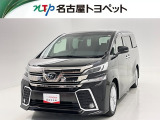 当社では、愛知・岐阜・三重・静岡在住で、現車確認可能な方への販売に限らせて頂きます。※ 当社の総合的判断により販売をお断りする場合があります。