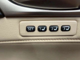 【運転席ポジションメモリー付パワーシート】ワンタッチで記憶させていたシートの前後・リクライニングはもちろん、シートリフターも備えます☆快適なドライブをお楽しみ下さい♪