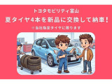 カローラスポーツ 1.8 ハイブリッド G Z 