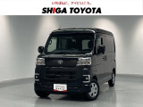 荷物が積み込みやすいく、小回りが利いて運転しやすい、ピクシスバンです。