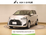 お問い合わせはお気軽に☆スタッフ一同、お待ちしております!