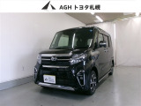 お問い合わせはお気軽に☆スタッフ一同、お待ちしております!
