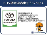 パッソ 1.0 X Lパッケージ S 