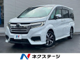 純正ナビ レーダークルーズ 両側電動スライドドア バックカメラ ETC