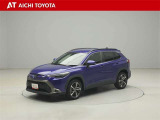 カローラクロス 1.8 ハイブリッド Z 