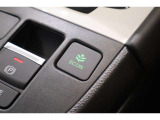 ECONスイッチの効果とあなたの運転で、クルマと力をあわせ「燃費向上=ガソリン代の節約=CO2 削減」のチャレンジをお楽しみください。