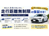 フレア XS 