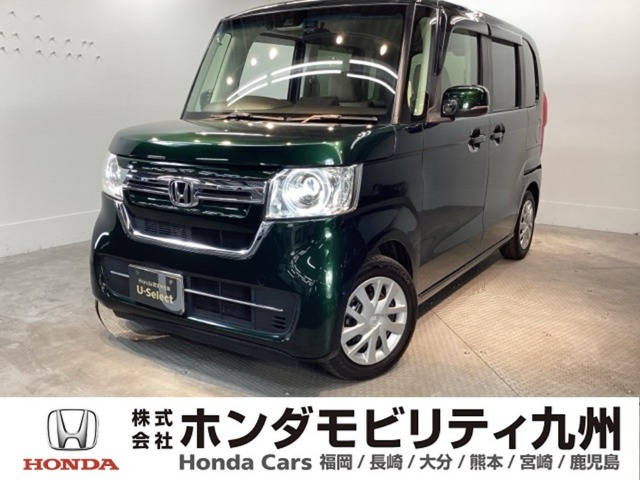 N-BOX L 