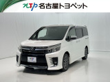当社では、愛知・岐阜・三重・静岡在住で、現車確認可能な方への販売に限らせて頂きます