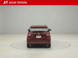 『TOYOTA認定中古車』は「まるごとクリーニング」で綺麗な内外装、「車両検査証」はプロによるチェック、買ってからも安心の「ロングラン保証」、3つの安心安全を標準装備したトヨタのブランドU-Carです