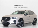 2026年モデル『XC60 Ultra T6 AWD Plug-in hybrid』PHEV サンルーフ エアサス Google搭載 ドラレコ harman/kardon 白革 ベンチレーション機能 リラクゼーション機能【グループ 総在庫300台!】