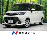 4WD 禁煙車 両側電動ドア 寒冷地仕様 8型ナビ バックカメラ ETC