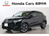 ヴェゼルハイブリッド Z ホンダセンシング4WD入荷しました。