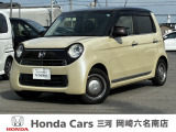 閲覧ありがとうございます。ホンダカーズ三河岡崎六名南店です。お客様にピッタリの一台を一緒に探したいと思います。では、最後までご覧下さい!
