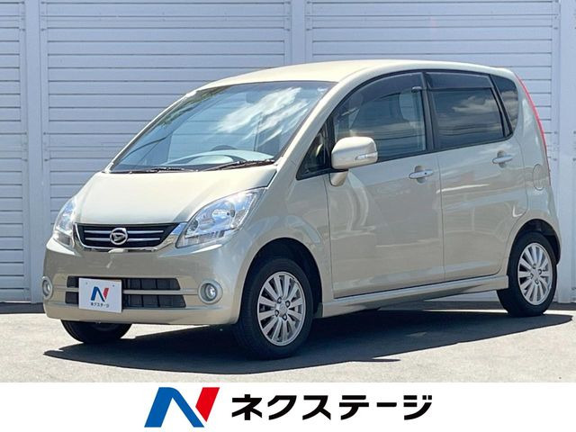 ムーヴ X VS III 