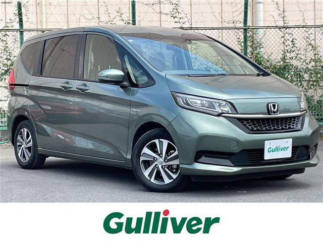 フリード 1.5 ハイブリッド G ホンダセンシング 修復歴無し