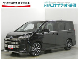 静岡県内にお住まいでご来店可能な方への販売に限らせていただいております。