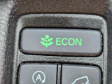 ワンタッチで省燃費走行をサポートするECONスイッチを装備。