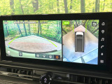【アラウンドビューモニター】専用のカメラにより、上から見下ろしたような視点で360度クルマの周囲を確認することができます☆死角部分も確認しやすく、狭い場所での切り返しや駐車もスムーズに行えます。