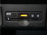 ◆ETC車載器 装備車◆今や必需品のETC!有料道路を利用する際にスムースに通過でき、わずらわしい料金支払いから開放されます!