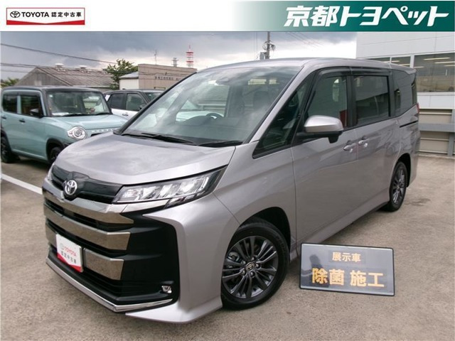 ノア 1.8 ハイブリッド S-G ウェルキャブ 車いす仕様 タイプI 車いす1名 引出式スロ...