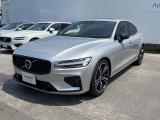 全国のVOLVOからお取り寄せが可能※!遠方の店舗に展示してあるクルマが気になる場合も、最寄りの店舗でご購入ただくことが可能です!是非私たちに要望をお聞かせください!※別途費用