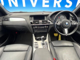 X3  xDrive 20d Mスポーツ