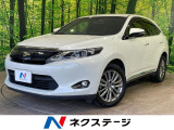 全周囲カメラ プリクラッシュセーフティシステム レーダークルーズ 禁煙車