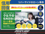 入庫時・販売時・納車前に、弊社基準の68項目に及ぶ点検整備を実施しております。