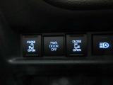 運転席からインパネ部のスイッチを押すだけで、両側スライドドアが自動で開閉します。