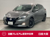 令和5年式のリーフe+Gが入荷しました。