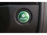 ECONスイッチの効果とあなたの運転で、クルマと力をあわせ「燃費向上=ガソリン代の節約=CO2 削減」のチャレンジをお楽しみください。