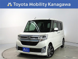ご安心下さい!当社のプライスには納車整備代(車検整備または法令点検)が含まれての価格です。