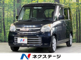 電動スライドドア 全周囲カメラ 衝突軽減装置 禁煙車 シートヒーター