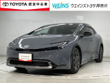 当店の展示車をご覧頂きありがとうございます!WEINS トヨタ神奈川WEINS U-CAR溝ノ口でございます。TEL044-888-1111