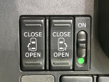 【両側パワースライドドア】スマートキーや運転席のスイッチで後席両側スライドドアの開閉が可能♪電動だから力を入れてドアを開ける必要が無く、小さなお子様でも簡単に開け閉めでき快適です♪