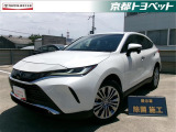 この車両は、ご成約時に当社指定の新品タイヤ4本と交換いたします。ホワイトパールクリスタルシャインのハリアー入荷しました。