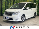 全周囲カメラ 純正8型ナビ 禁煙車 両側電動スライド 衝突軽減