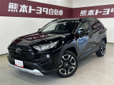 トヨタ RAV4
