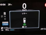 障害物を感知し知らせてくれるので安心です♪