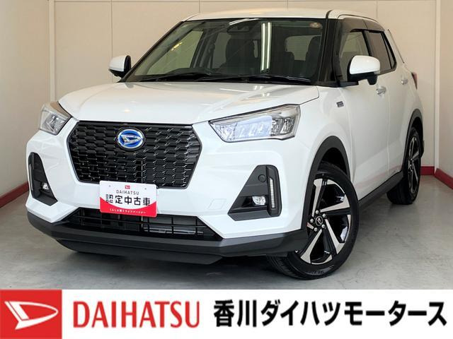 ロッキー 1.2 プレミアム G HEV