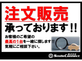 N-WGN G SSパッケージ
